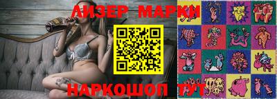 дмт Бузулук