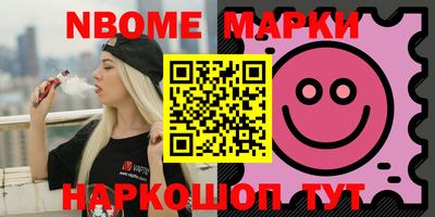 дмт Бузулук