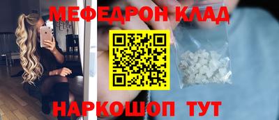 дмт Бузулук