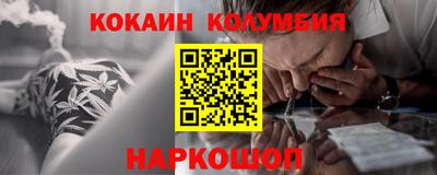 марки lsd Бугуруслан
