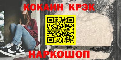 марки lsd Бугуруслан