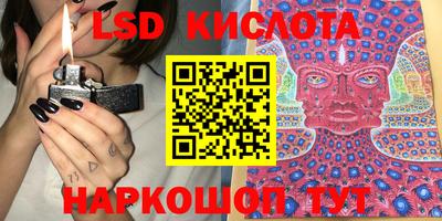 дмт Бузулук