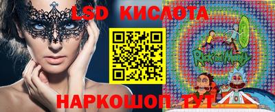 мефедрон Будённовск