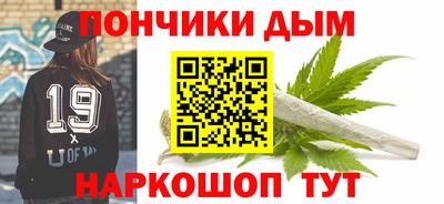 марки lsd Бугуруслан