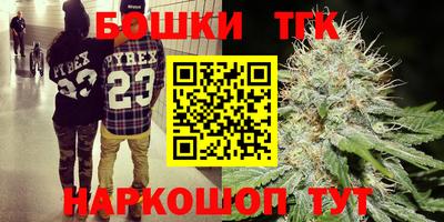 марки lsd Бугуруслан