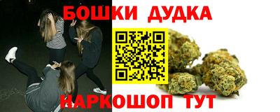 марки lsd Бугуруслан