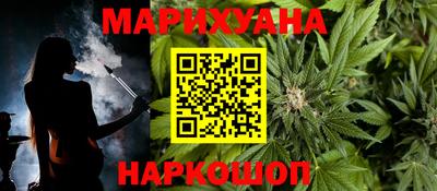 дмт Бузулук