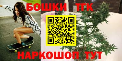 марки lsd Бугуруслан