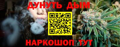 дмт Бузулук