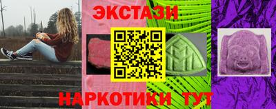 мефедрон Будённовск