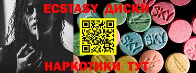дмт Бузулук