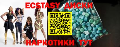 марки lsd Бугуруслан