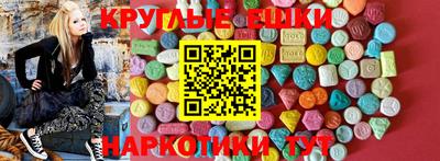 дмт Бузулук