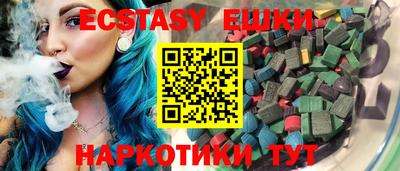 дмт Бузулук