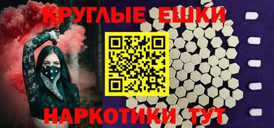 дмт Бузулук