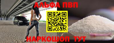 марки lsd Бугуруслан