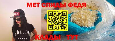 марки lsd Бугуруслан