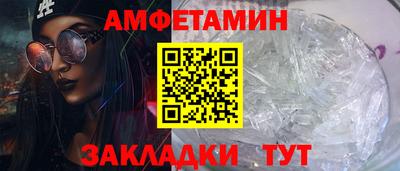 марки lsd Бугуруслан