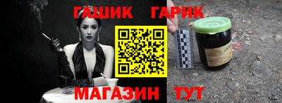марки lsd Бугуруслан