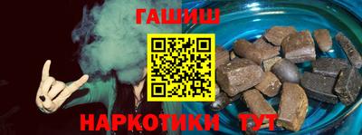 марки lsd Бугуруслан