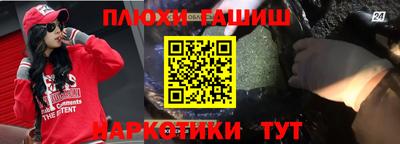 марки lsd Бугуруслан