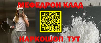 марки lsd Бугуруслан